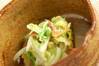 白菜の簡単おひたしの作り方の手順