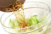 白菜の簡単おひたしの作り方3