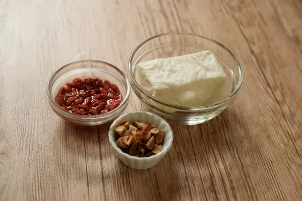 カボチャとクコの実の甘酒アイスの下準備1