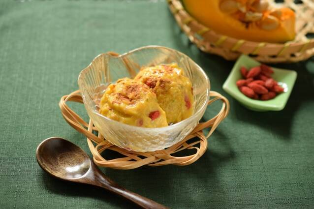 カボチャとクコの実の甘酒アイスの作り方の手順7