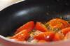 チキンとトマトのバジルスパゲティーの作り方の手順5