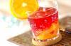 トロピカルサンセットティーの作り方の手順