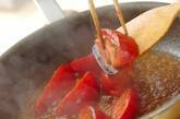 トマトライスの作り方3