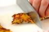 キムチ入りペタンコ焼きの作り方の手順4
