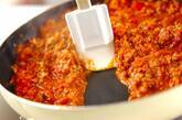 野菜たっぷり！キーマカレー トマト缶でプロの味 byMAKOさんの作り方3