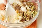 ビビンバ風混ぜご飯の作り方10