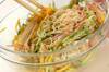 中華風素麺サラダの作り方の手順3