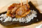 春キャベツの肉巻き入りわんぱくおにぎらずの作り方7