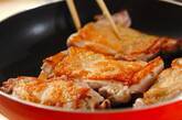プロ直伝 鶏肉の照り焼き 下ごしらえから丁寧に by杉本 亜希子さんの作り方5