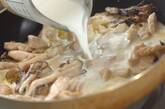 塩麹鶏の米粉クリームパスタの作り方3