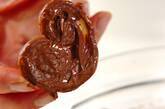 バレンタインチョコパイの作り方6