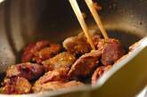 鉄分を美味しくとろう！レバーの中華炒め by杉本 亜希子さんの作り方8