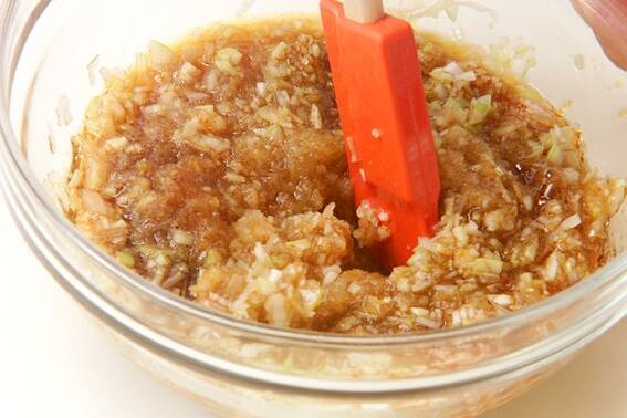 ゆで鶏・ネギソースの作り方の手順2