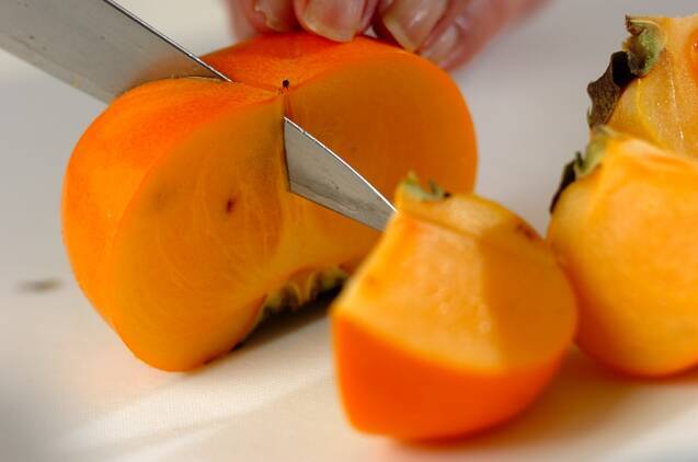 柿の作り方の手順1