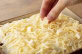 チーズたっぷりミートソースラザニアの作り方8