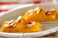カボチャのカスタードケーキ