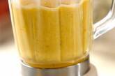 カボチャのカスタードケーキの作り方3