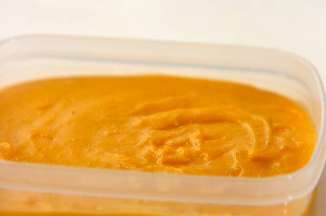 カボチャのカスタードケーキの作り方の手順5