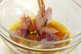 アジのカルパッチョの作り方3