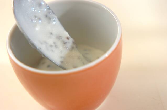 キヌアとチキンのターメリックピラフの献立の作り方の手順10