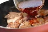 ピリ辛豚のスタミナ丼の作り方1