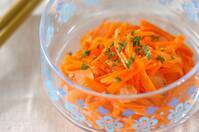 ニンジンとリンゴジャムのサラダ