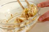 やみつき！無限に食べられるゆで白菜サラダの作り方3