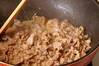 豚肉のマヨ炒めの作り方の手順5