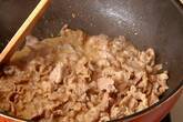 豚肉のマヨ炒めの作り方2