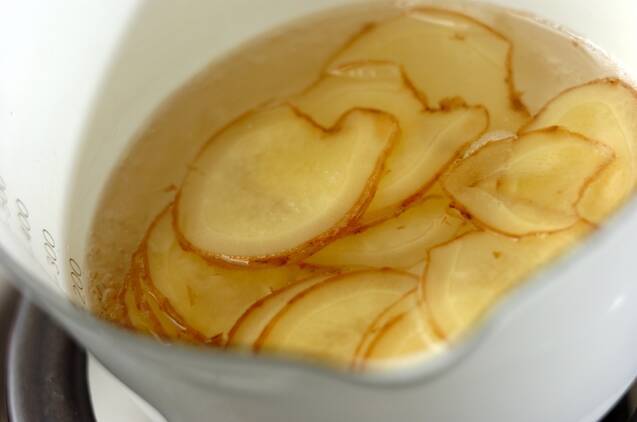 ホットジンジャーの作り方の手順1