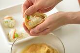 レンジで簡単いなり寿司の作り方9