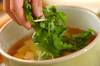 豆腐のお吸い物の作り方の手順4