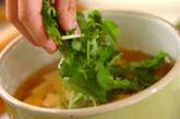 豆腐のお吸い物の作り方4