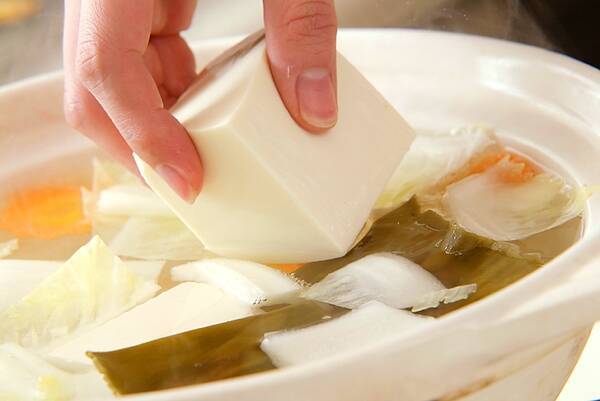 湯豆腐の作り方の手順13