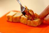 厚揚げのキムチーズ焼きの作り方3