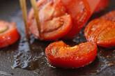 焼きトマトの作り方1