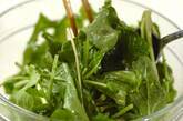 ルッコラのサラダの作り方2