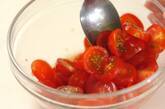 プチトマトのブルスケッタの作り方1