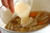 塩麹豚汁の作り方の手順3