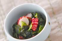 ワカメとタコの酢の物