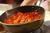 サバとカボチャのトマト煮の作り方3