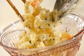 簡単アレンジでおいしい！ゆで卵入りポテトサラダの作り方5