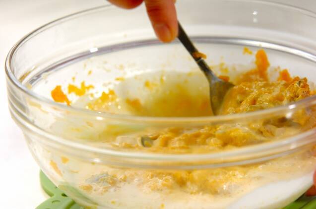 カボチャのブルーチーズグラタンの作り方の手順2