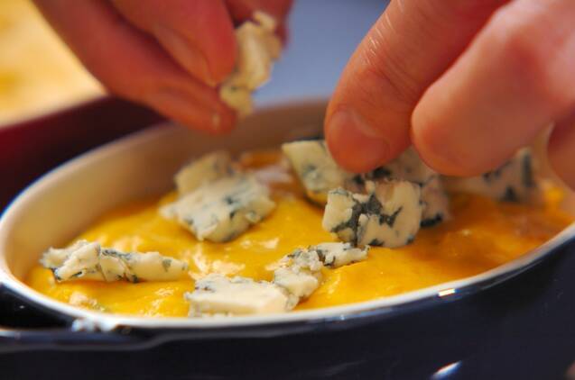 カボチャのブルーチーズグラタンの作り方の手順3