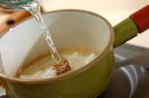 大根の中華スープの作り方1