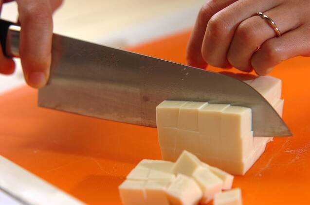 冷たいおみそ汁の作り方の手順1