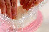 ヨーグルト風味の押し寿司の作り方4