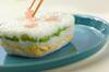 ヨーグルト風味の押し寿司の作り方の手順5