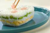 ヨーグルト風味の押し寿司の作り方4
