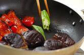 ナスとパプリカの揚げ焼きの作り方4